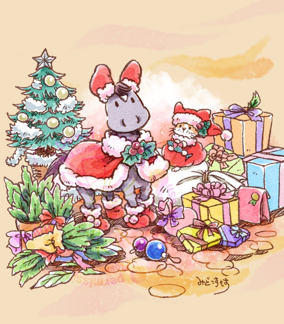 プレゼントいっぱい