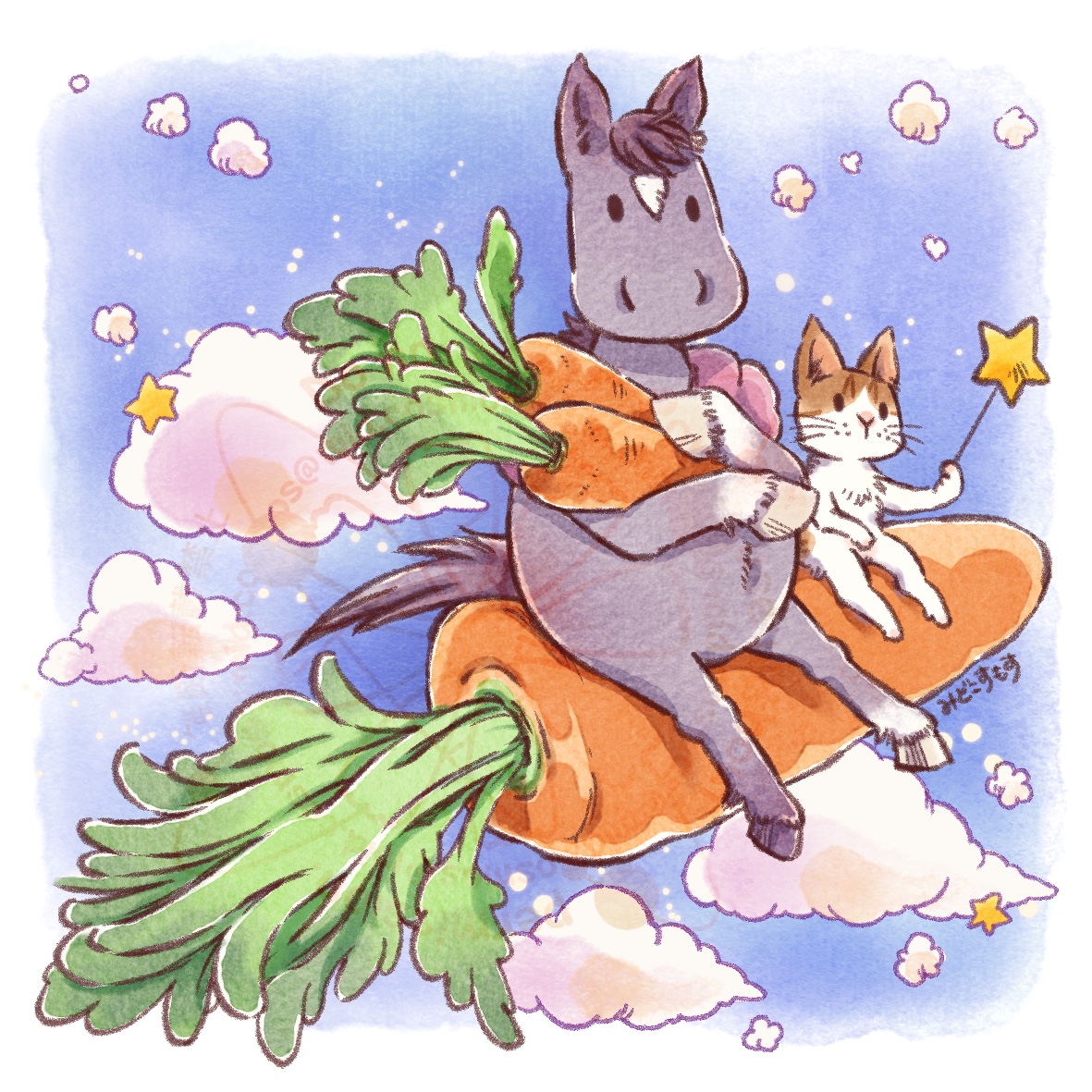 にんじん、飛ぶ🥕